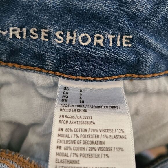 American Eagle‎ Hi-rise Shorties Super Stretch - Picture 3 of 5